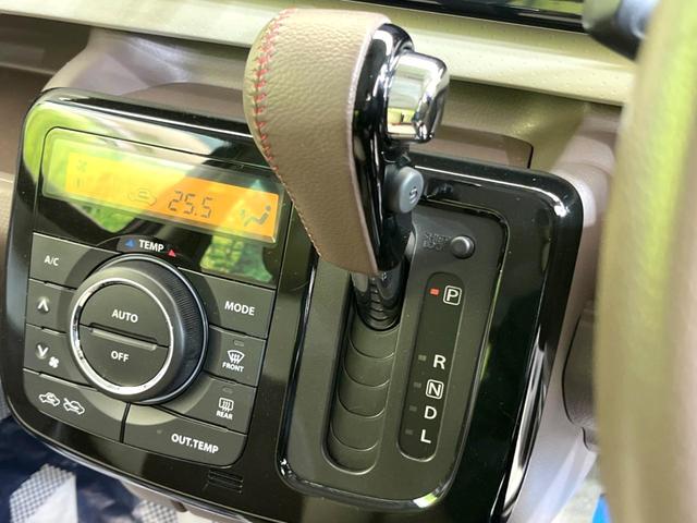 ドルチェX SDナビ 禁煙車 フルセグTV HIDヘッドライト スマートキー オートライト オートエアコン フォグランプ DVD再生 盗難防止装置 プライバシーガラス アイドリングストップ シートリフター(21枚目)