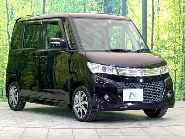 XS 電動スライドドア 禁煙車 バックカメラ ETC スマートキー オートライト オートエアコン HIDヘッドライト 純正14インチアルミホイール ベンチシート オーディオ プライバシーガラス(17枚目)