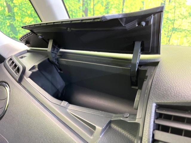 XS 電動スライドドア 禁煙車 バックカメラ ETC スマートキー オートライト オートエアコン HIDヘッドライト 純正14インチアルミホイール ベンチシート オーディオ プライバシーガラス(33枚目)