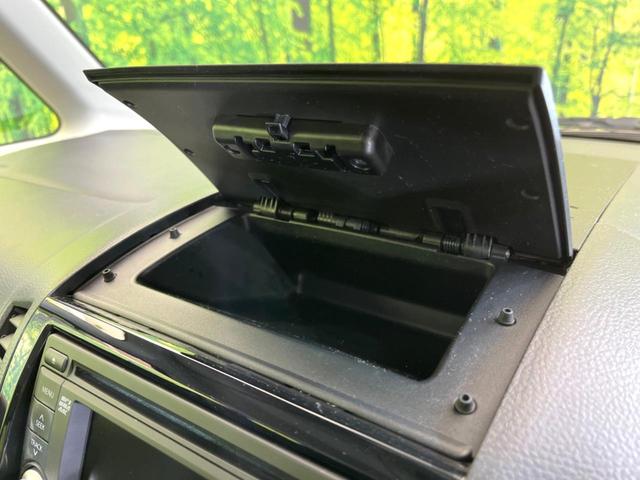 XS 電動スライドドア 禁煙車 バックカメラ ETC スマートキー オートライト オートエアコン HIDヘッドライト 純正14インチアルミホイール ベンチシート オーディオ プライバシーガラス(34枚目)
