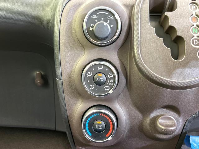 F 電動スライドドア 禁煙車 純正SDナビ バックカメラ Bluetooth接続 フルセグTV ETC HIDヘッドライト オートライト 電動格納ミラー プライバシーガラス 盗難防止装置(8枚目)