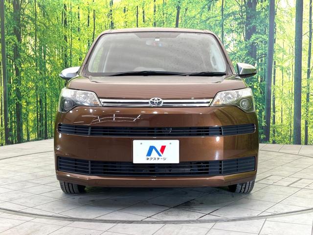 F 電動スライドドア 禁煙車 純正SDナビ バックカメラ Bluetooth接続 フルセグTV ETC HIDヘッドライト オートライト 電動格納ミラー プライバシーガラス 盗難防止装置(15枚目)