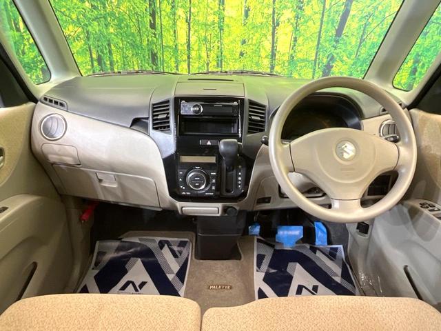 X 電動スライドドア 禁煙車 スマートキー ETC オートエアコン CDオーディオ シートリフター アイボリーインテリア プライバシーガラス 盗難防止装置(2枚目)
