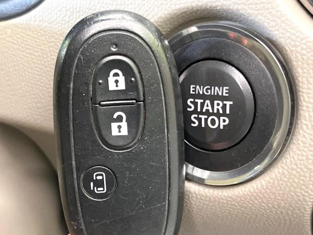 X 電動スライドドア 禁煙車 スマートキー ETC オートエアコン CDオーディオ シートリフター アイボリーインテリア プライバシーガラス 盗難防止装置(4枚目)