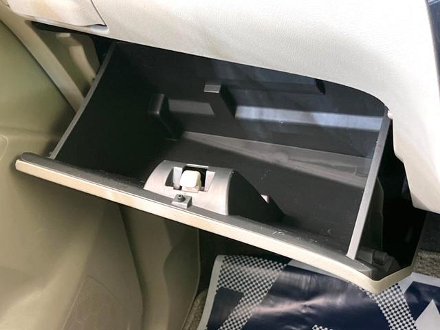 X 電動スライドドア 禁煙車 スマートキー ETC オートエアコン CDオーディオ シートリフター アイボリーインテリア プライバシーガラス 盗難防止装置(27枚目)