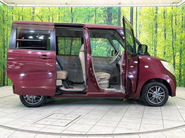 X 電動スライドドア 禁煙車 スマートキー ETC オートエアコン CDオーディオ シートリフター アイボリーインテリア プライバシーガラス 盗難防止装置(37枚目)