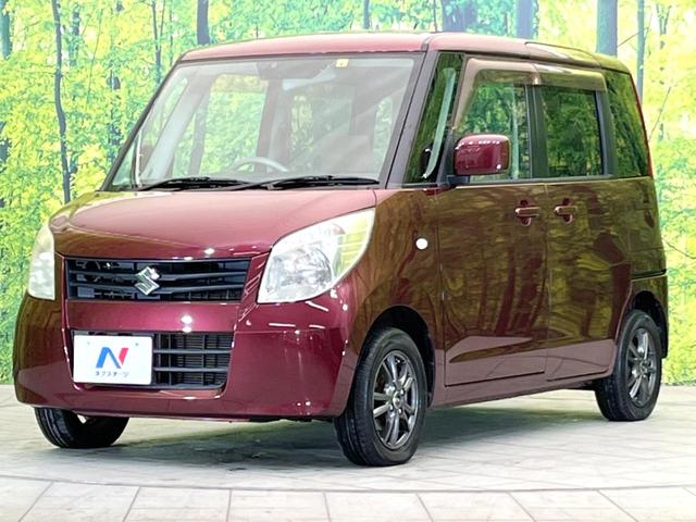 X 電動スライドドア 禁煙車 スマートキー ETC オートエアコン CDオーディオ シートリフター アイボリーインテリア プライバシーガラス 盗難防止装置(39枚目)