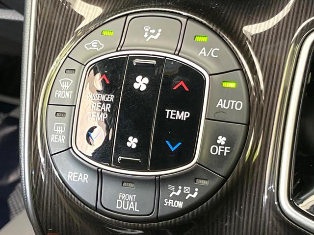 ハイブリッドGi プレミアムパッケージ トヨタセーフティセンス 禁煙車 純正10型SDナビ 両側電動スライドドア ETC バックカメラ フルセグTV Bluetooth接続 前席シートヒーター ハーフレザーシート LEDヘッドライト(37枚目)