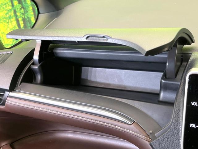 ハイブリッドGi プレミアムパッケージ トヨタセーフティセンス 禁煙車 純正10型SDナビ 両側電動スライドドア ETC バックカメラ フルセグTV Bluetooth接続 前席シートヒーター ハーフレザーシート LEDヘッドライト(45枚目)
