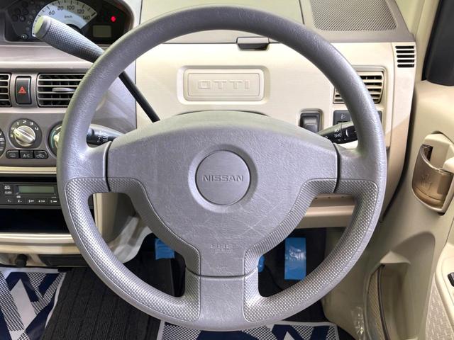 S 禁煙車 電動格納ミラー オーディオ CD再生 アイボリーインテリア ベンチシート プライバシーガラス トラクションコントロール(12枚目)