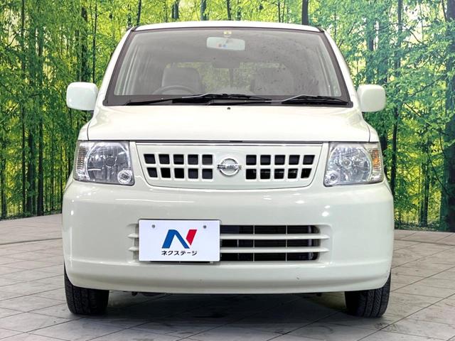 S 禁煙車 電動格納ミラー オーディオ CD再生 アイボリーインテリア ベンチシート プライバシーガラス トラクションコントロール(15枚目)