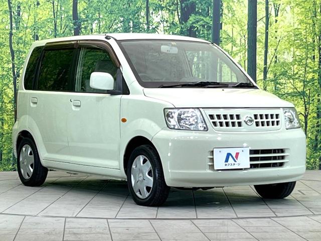 S 禁煙車 電動格納ミラー オーディオ CD再生 アイボリーインテリア ベンチシート プライバシーガラス トラクションコントロール(17枚目)