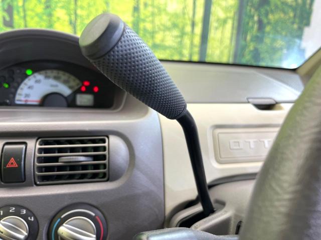 S 禁煙車 電動格納ミラー オーディオ CD再生 アイボリーインテリア ベンチシート プライバシーガラス トラクションコントロール(21枚目)