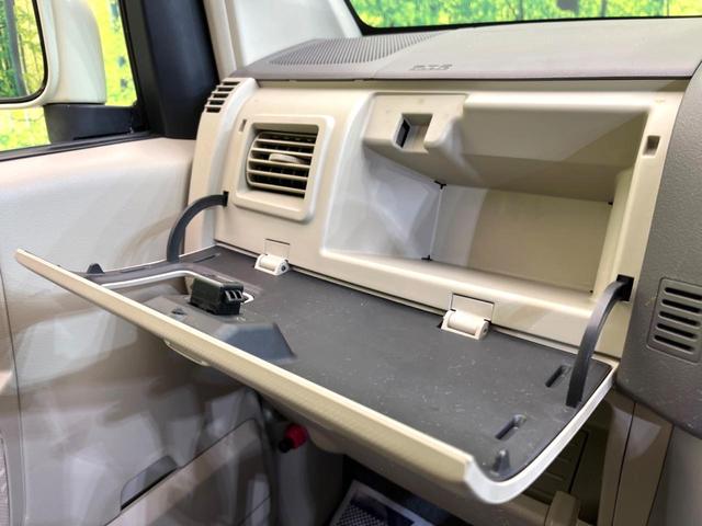 S 禁煙車 電動格納ミラー オーディオ CD再生 アイボリーインテリア ベンチシート プライバシーガラス トラクションコントロール(27枚目)