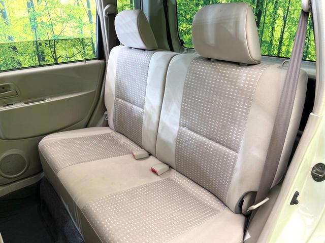 S 禁煙車 電動格納ミラー オーディオ CD再生 アイボリーインテリア ベンチシート プライバシーガラス トラクションコントロール(29枚目)