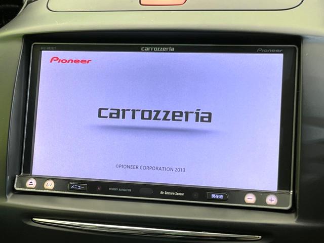 13-スカイアクティブ 純正SDナビ 禁煙車 フルセグTV Bluetooth接続 ドライブレコーダー ETC スマートキー LEDヘッドライト 革巻きステアリング アイドリングストップ プライバシーガラス 盗難防止装置(3枚目)