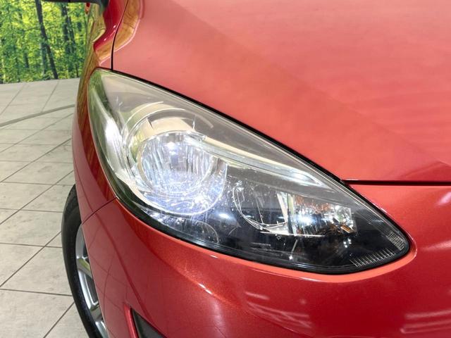 13-スカイアクティブ 純正SDナビ 禁煙車 フルセグTV Bluetooth接続 ドライブレコーダー ETC スマートキー LEDヘッドライト 革巻きステアリング アイドリングストップ プライバシーガラス 盗難防止装置(13枚目)