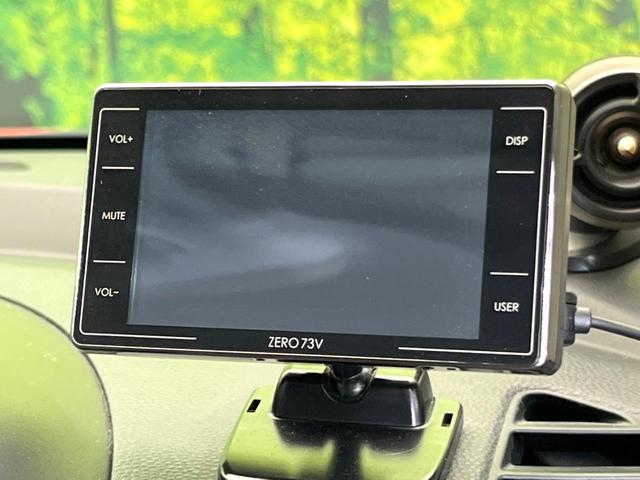 13-スカイアクティブ 純正SDナビ 禁煙車 フルセグTV Bluetooth接続 ドライブレコーダー ETC スマートキー LEDヘッドライト 革巻きステアリング アイドリングストップ プライバシーガラス 盗難防止装置(23枚目)