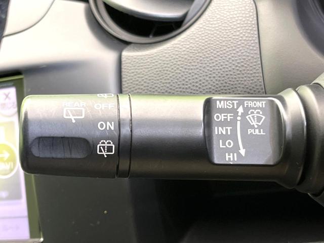 13-スカイアクティブ 純正SDナビ 禁煙車 フルセグTV Bluetooth接続 ドライブレコーダー ETC スマートキー LEDヘッドライト 革巻きステアリング アイドリングストップ プライバシーガラス 盗難防止装置(24枚目)