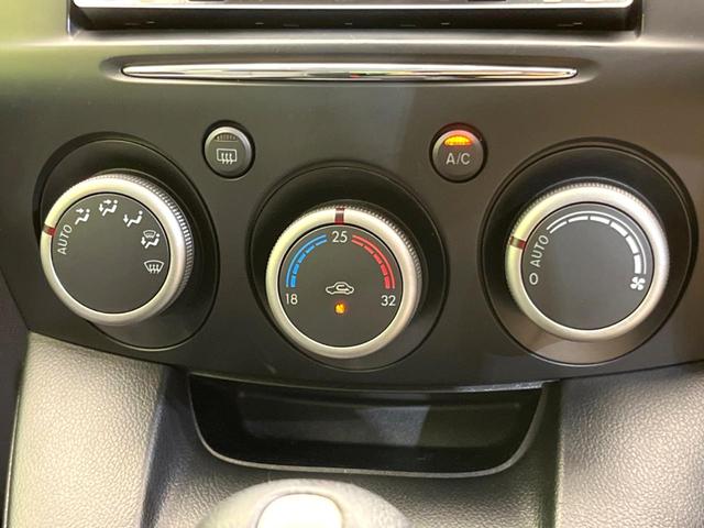 13-スカイアクティブ 純正SDナビ 禁煙車 フルセグTV Bluetooth接続 ドライブレコーダー ETC スマートキー LEDヘッドライト 革巻きステアリング アイドリングストップ プライバシーガラス 盗難防止装置(31枚目)