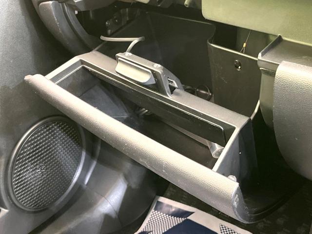 13-スカイアクティブ 純正SDナビ 禁煙車 フルセグTV Bluetooth接続 ドライブレコーダー ETC スマートキー LEDヘッドライト 革巻きステアリング アイドリングストップ プライバシーガラス 盗難防止装置(32枚目)