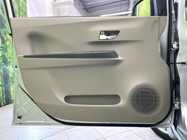 X メモリアルエディション 禁煙車 SDナビ バックカメラ Bluetooth再生 フルセグTV ETC 純正14インチアルミホイール DVD再生 アイドリングストップ 盗難防止装置 ウィンカーミラー プライバシーガラス(35枚目)