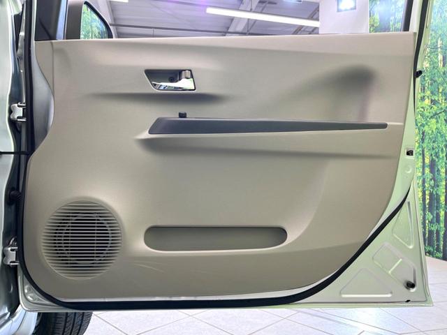 X メモリアルエディション 禁煙車 SDナビ バックカメラ Bluetooth再生 フルセグTV ETC 純正14インチアルミホイール DVD再生 アイドリングストップ 盗難防止装置 ウィンカーミラー プライバシーガラス(36枚目)