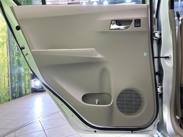 X メモリアルエディション 禁煙車 SDナビ バックカメラ Bluetooth再生 フルセグTV ETC 純正14インチアルミホイール DVD再生 アイドリングストップ 盗難防止装置 ウィンカーミラー プライバシーガラス(37枚目)