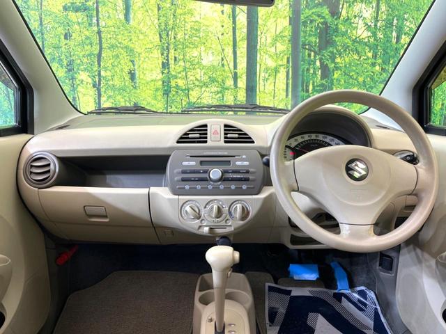 G 禁煙車 オーディオ プライバシーガラス 盗難防止装置 キーレス CD再生 アイボリーインテリア 電動格納ミラー ドアバイザー(2枚目)