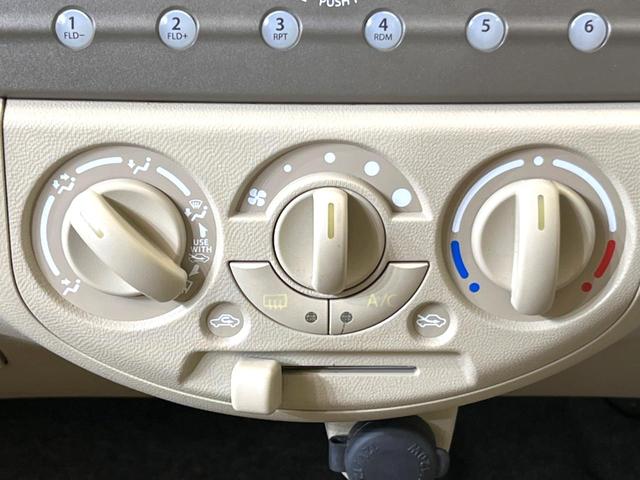 G 禁煙車 オーディオ プライバシーガラス 盗難防止装置 キーレス CD再生 アイボリーインテリア 電動格納ミラー ドアバイザー(4枚目)