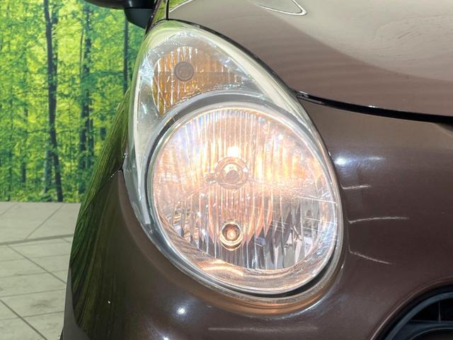 G 禁煙車 オーディオ プライバシーガラス 盗難防止装置 キーレス CD再生 アイボリーインテリア 電動格納ミラー ドアバイザー(11枚目)