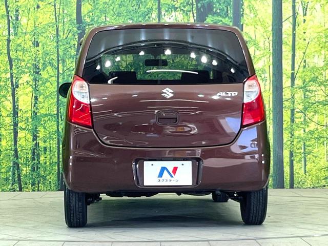 G 禁煙車 オーディオ プライバシーガラス 盗難防止装置 キーレス CD再生 アイボリーインテリア 電動格納ミラー ドアバイザー(14枚目)