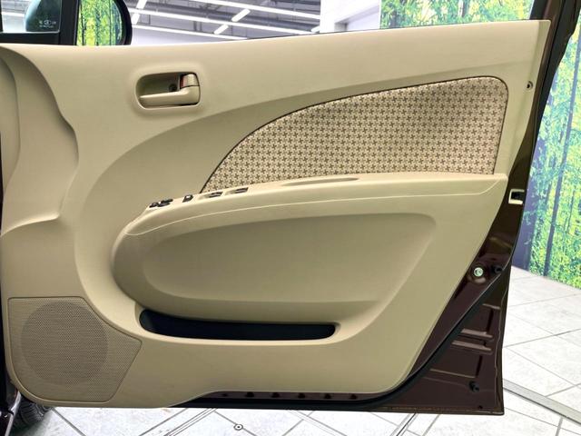 G 禁煙車 オーディオ プライバシーガラス 盗難防止装置 キーレス CD再生 アイボリーインテリア 電動格納ミラー ドアバイザー(34枚目)