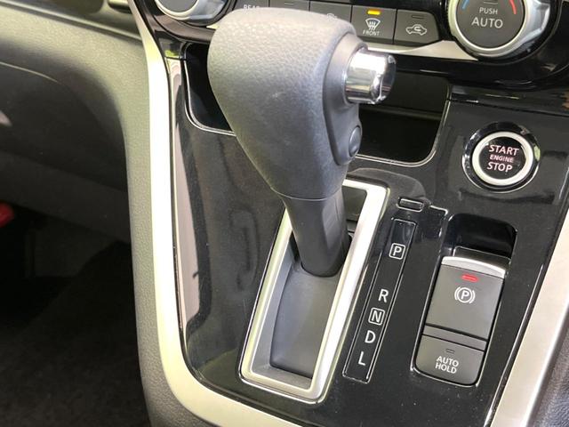 ハイウェイスター プロパイロットエディション SDナビ 禁煙車 全周囲カメラ 両側電動ドア 衝突被害軽減装置 クリアランスソナー Bluetooth再生 ブルーレイ再生 DVD再生 ドライブレコーダー スマートキー 盗難防止装置(22枚目)