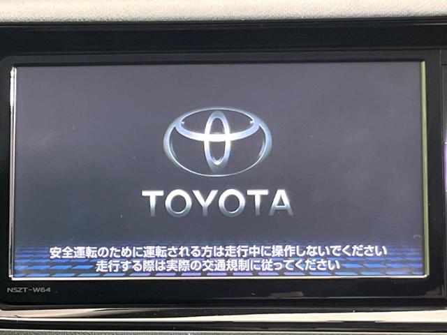 Gブラックソフトレザーセレクション 禁煙車 純正SDナビ バックカメラ Bluetooth接続 フルセグTV ETC シートヒーター ドライブレコーダー クルーズコントロール スマートキー オートライト オートエアコン(3枚目)