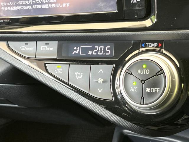 Gブラックソフトレザーセレクション 禁煙車 純正SDナビ バックカメラ Bluetooth接続 フルセグTV ETC シートヒーター ドライブレコーダー クルーズコントロール スマートキー オートライト オートエアコン(32枚目)