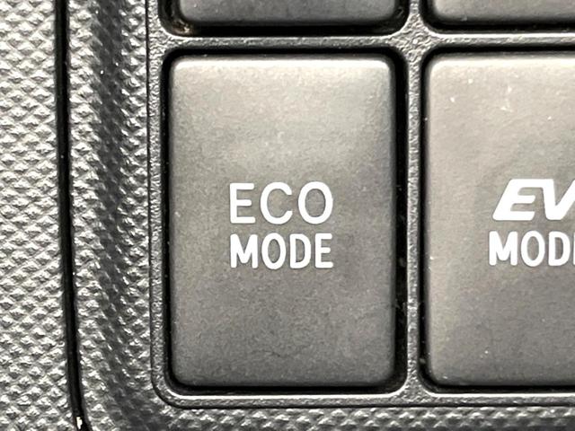 Gブラックソフトレザーセレクション 禁煙車 純正SDナビ バックカメラ Bluetooth接続 フルセグTV ETC シートヒーター ドライブレコーダー クルーズコントロール スマートキー オートライト オートエアコン(33枚目)
