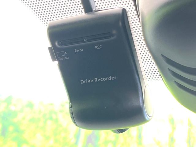 20XブラクエクストリーマXエマージェンシブレーキP 4WD メーカーオプションナビ 全周囲カメラ 禁煙車 Bluetooth再生 フルセグTV ETC ドライブレコーダー シートヒーター 合皮シート LEDヘッドライト クルーズコントロール(8枚目)