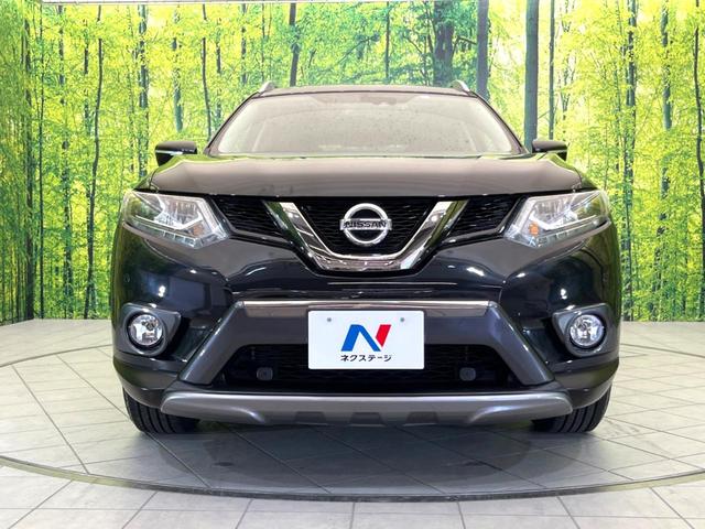 20XブラクエクストリーマXエマージェンシブレーキP 4WD メーカーオプションナビ 全周囲カメラ 禁煙車 Bluetooth再生 フルセグTV ETC ドライブレコーダー シートヒーター 合皮シート LEDヘッドライト クルーズコントロール(15枚目)