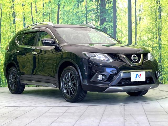 20XブラクエクストリーマXエマージェンシブレーキP 4WD メーカーオプションナビ 全周囲カメラ 禁煙車 Bluetooth再生 フルセグTV ETC ドライブレコーダー シートヒーター 合皮シート LEDヘッドライト クルーズコントロール(17枚目)