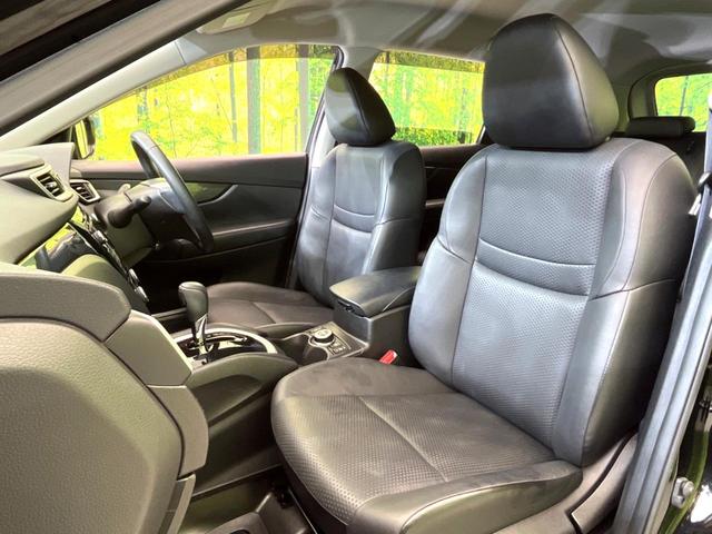 20XブラクエクストリーマXエマージェンシブレーキP 4WD メーカーオプションナビ 全周囲カメラ 禁煙車 Bluetooth再生 フルセグTV ETC ドライブレコーダー シートヒーター 合皮シート LEDヘッドライト クルーズコントロール(35枚目)
