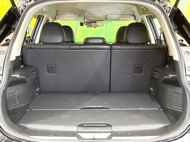 20XブラクエクストリーマXエマージェンシブレーキP 4WD メーカーオプションナビ 全周囲カメラ 禁煙車 Bluetooth再生 フルセグTV ETC ドライブレコーダー シートヒーター 合皮シート LEDヘッドライト クルーズコントロール(38枚目)