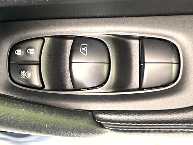 20XブラクエクストリーマXエマージェンシブレーキP 4WD メーカーオプションナビ 全周囲カメラ 禁煙車 Bluetooth再生 フルセグTV ETC ドライブレコーダー シートヒーター 合皮シート LEDヘッドライト クルーズコントロール(47枚目)