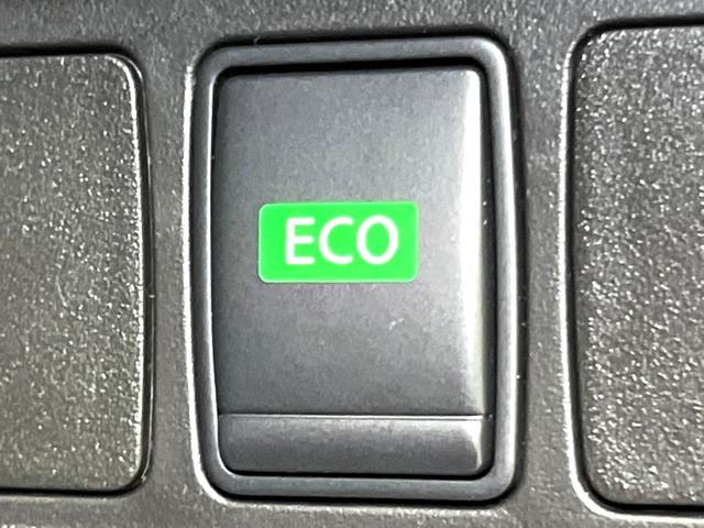20XブラクエクストリーマXエマージェンシブレーキP 4WD メーカーオプションナビ 全周囲カメラ 禁煙車 Bluetooth再生 フルセグTV ETC ドライブレコーダー シートヒーター 合皮シート LEDヘッドライト クルーズコントロール(49枚目)