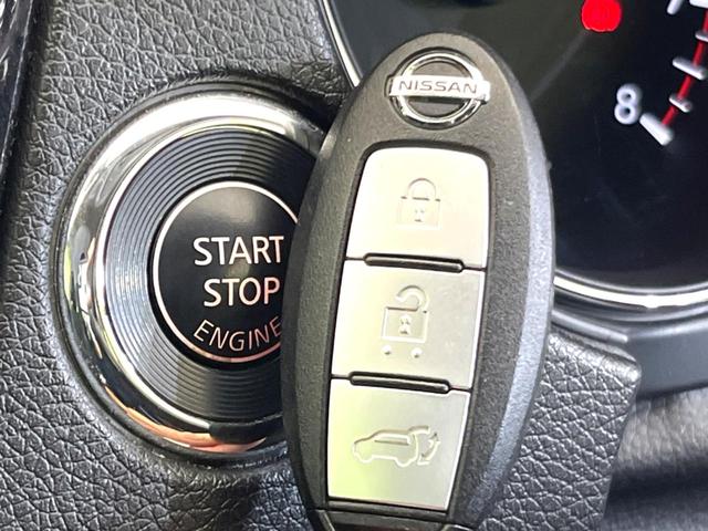 20XブラクエクストリーマXエマージェンシブレーキP 4WD メーカーオプションナビ 全周囲カメラ 禁煙車 Bluetooth再生 フルセグTV ETC ドライブレコーダー シートヒーター 合皮シート LEDヘッドライト クルーズコントロール(50枚目)