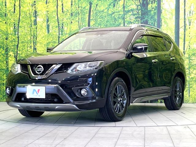 20XブラクエクストリーマXエマージェンシブレーキP 4WD メーカーオプションナビ 全周囲カメラ 禁煙車 Bluetooth再生 フルセグTV ETC ドライブレコーダー シートヒーター 合皮シート LEDヘッドライト クルーズコントロール(53枚目)