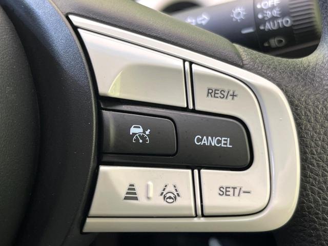 ホーム ホンダセンシング 禁煙車 アダプティブレーダークルーズコントロール ETC LEDヘッドライト スマートキー オートライト オートエアコン ステアリングスイッチ 盗難防止装置 プライバシーガラス(4枚目)