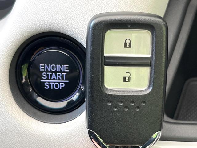 ホーム ホンダセンシング 禁煙車 アダプティブレーダークルーズコントロール ETC LEDヘッドライト スマートキー オートライト オートエアコン ステアリングスイッチ 盗難防止装置 プライバシーガラス(7枚目)