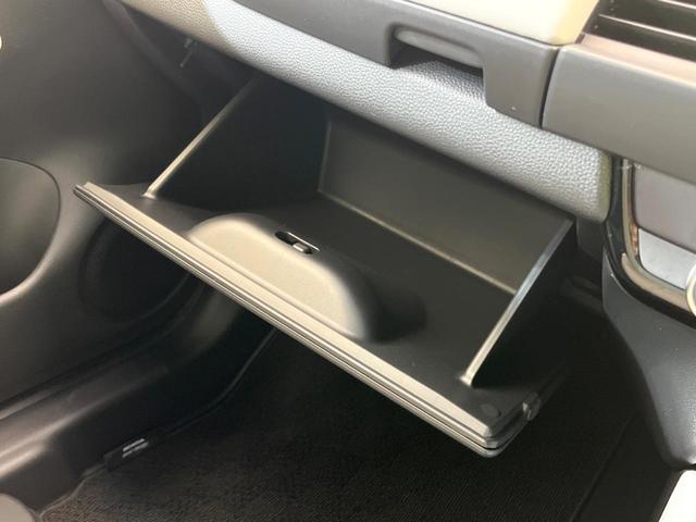 ホーム ホンダセンシング 禁煙車 アダプティブレーダークルーズコントロール ETC LEDヘッドライト スマートキー オートライト オートエアコン ステアリングスイッチ 盗難防止装置 プライバシーガラス(34枚目)