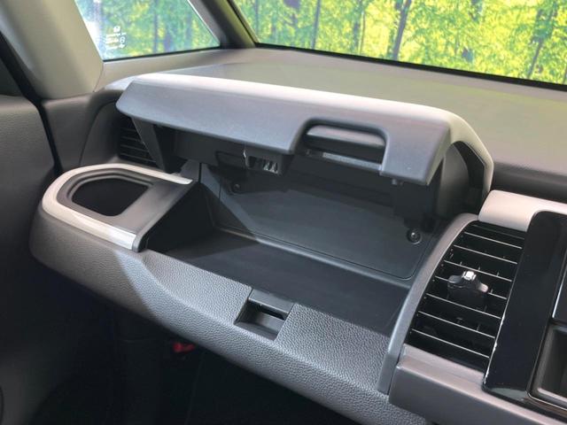 ホーム ホンダセンシング 禁煙車 アダプティブレーダークルーズコントロール ETC LEDヘッドライト スマートキー オートライト オートエアコン ステアリングスイッチ 盗難防止装置 プライバシーガラス(35枚目)